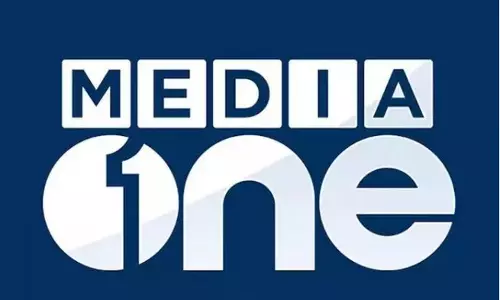 മീഡിയവൺ സംപ്രേഷണ വിലക്ക്; ഹരജി സുപ്രിംകോടതി വ്യാഴാഴ്ച പരിഗണിക്കും