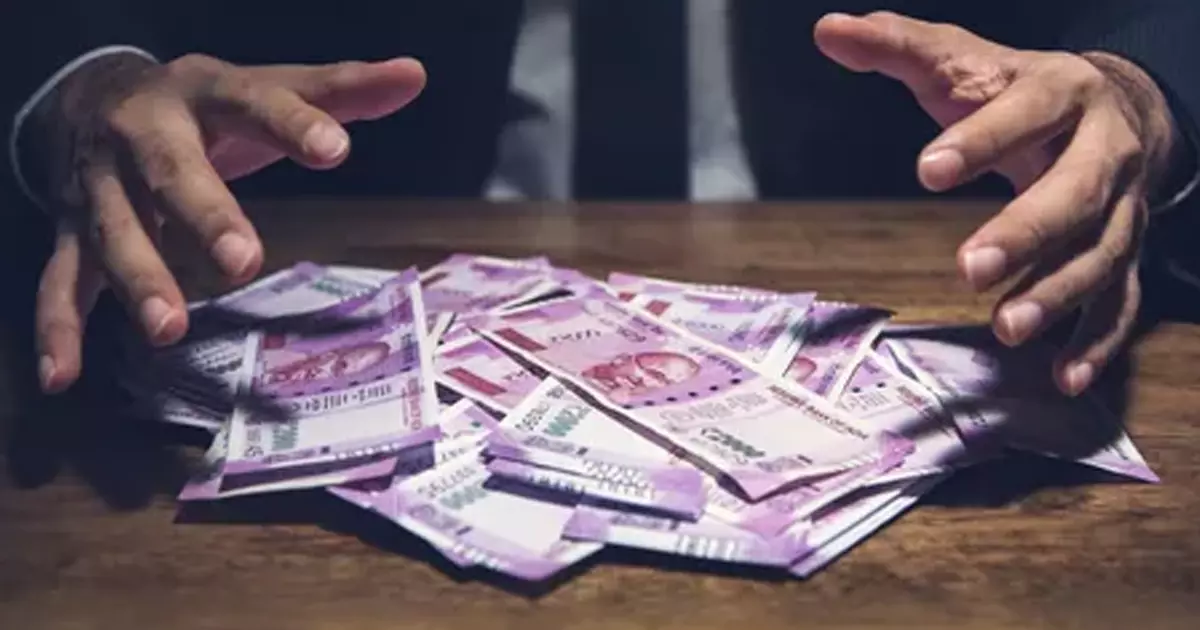 പണമിടപാട് സ്ഥാപനം നിക്ഷേപകരില്‍ നിന്ന് നൂറു കോടിയോളം രൂപ തട്ടിയെന്ന് പരാതി