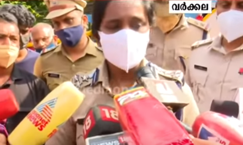 വർക്കല തീപ്പിടിത്തം;  അസ്വഭാവികതയുണ്ടോയെന്ന്  പറയാൻ കഴിയില്ലെന്ന് റെയ്ഞ്ച് ഐജി ആർ.നിശാന്തിനി