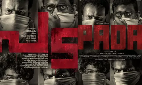 അയ്യങ്കാളി പടയുടെ വരവ് വൈകും; റിലീസ് തിയതിയില്‍ മാറ്റം