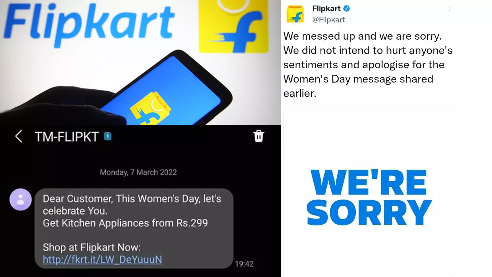 വനിതാ ദിനം അടുക്കള ഉപകരണങ്ങൾ വാങ്ങി ആഘോഷിക്കാൻ സന്ദേശം.. മാപ്പ് പറഞ്ഞ് ഫ്‌ളിപ്കാർട്ട്