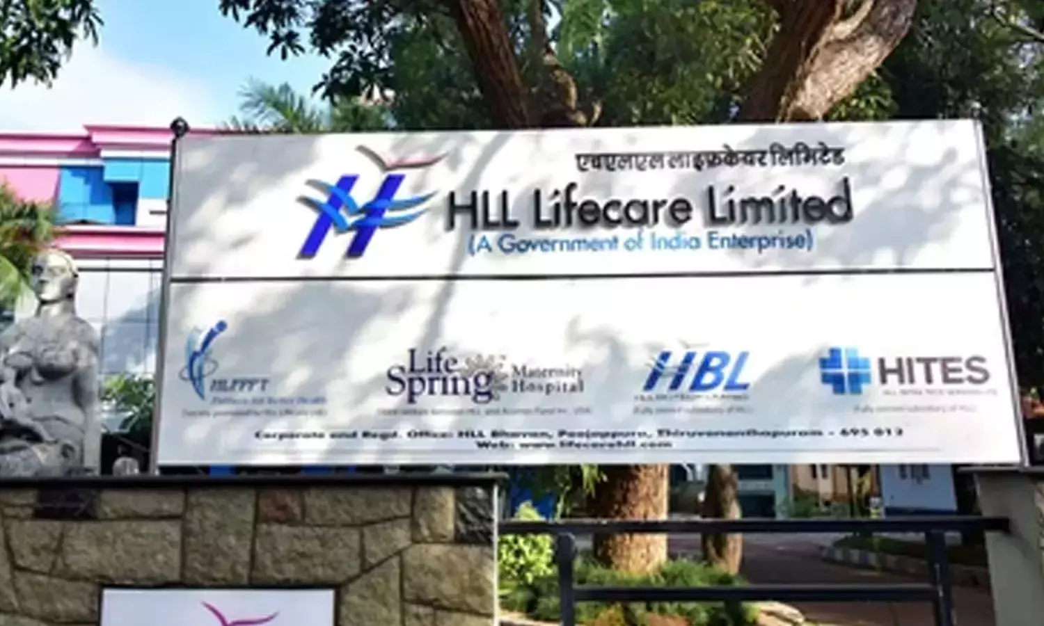 എച്ച്.എൽ.എൽ അനുമതി നിഷേധം; മുഖ്യമന്ത്രി പ്രധാനമന്ത്രിക്ക് കത്തയക്കും