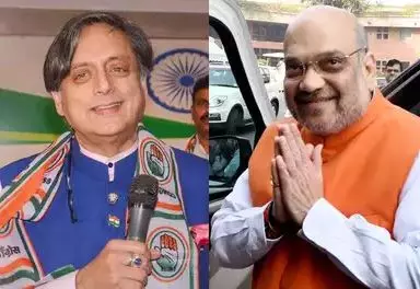 66 വയസ്സാകുന്നതിൽ എന്തോ പ്രത്യേകത ഉണ്ടാകണം!- അമിത് ഷായുടെ ജന്മദിന ആശംസയെക്കുറിച്ച് ശശി തരൂർ 66 വയസ്സാകുന്നതിൽ എന്തോ പ്രത്യേകത ഉണ്ടാകണം!- അമിത് ഷായുടെ ജന്മദിന ആശംസയെക്കുറിച്ച് ശശി തരൂർ