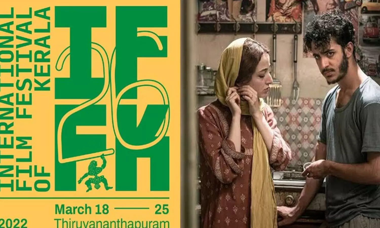 അതിജീവനക്കാഴ്ച്ചകളുമായി രാജ്യാന്തര ചലച്ചിത്രോത്സവം 18 മുതല്‍;  15 തിയറ്ററുകള്‍, 173 സിനിമകള്‍