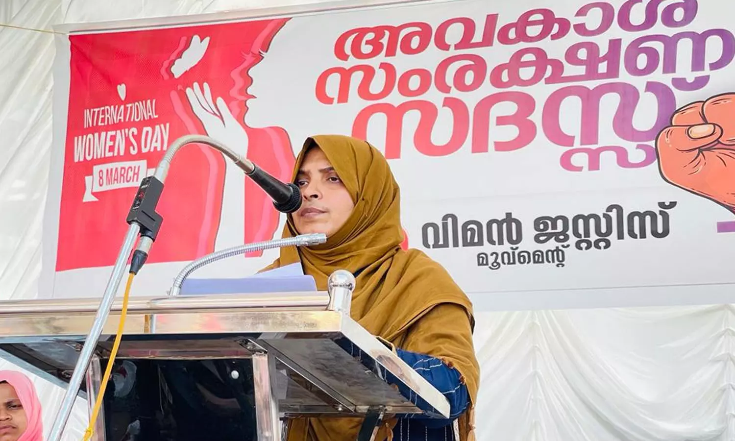 ഹിജാബ് ടാർഗറ്റ് ചെയ്യുന്ന സംഘ്പരിവാർ തകർക്കുന്നത് ഇന്ത്യയുടെ വൈവിധ്യങ്ങളെ: വിമൻ ജസ്റ്റിസ് മൂവ്മെൻറ്