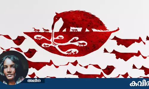 അത്താഴം