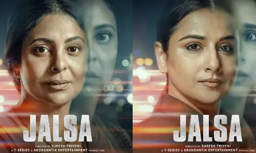 മാധ്യമ പ്രവർത്തകയായി വിദ്യാബാലൻ; ജൽസയുടെ ട്രെയിലർ പുറത്ത് മാധ്യമ പ്രവർത്തകയായി വിദ്യാബാലൻ; ജൽസയുടെ ട്രെയിലർ പുറത്ത്