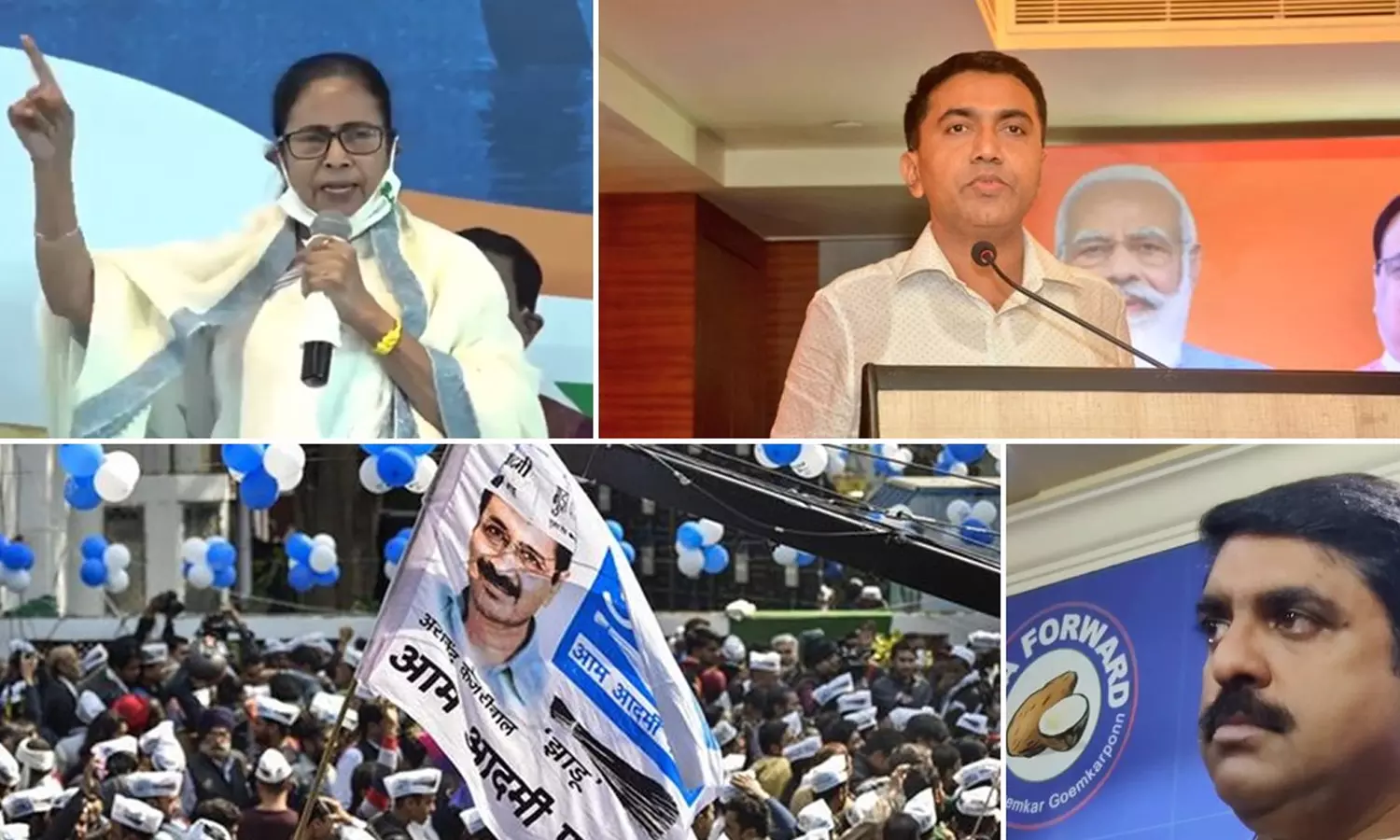 ഗോവയിൽ കോൺഗ്രസിനും ബിജെപിക്കും വെല്ലുവിളിയുയർത്തി തൃണമൂൽ ഗോവയിൽ കോൺഗ്രസിനും ബിജെപിക്കും വെല്ലുവിളിയുയർത്തി തൃണമൂൽ