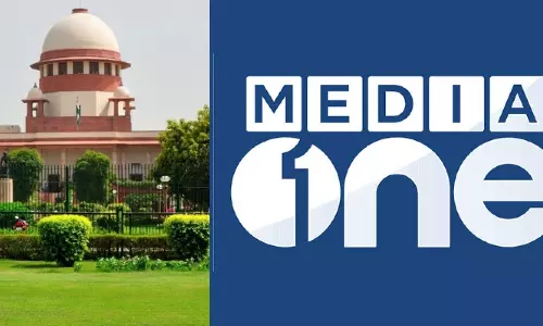 മീഡിയവൺ സംപ്രേഷണ വിലക്ക്:ഹരജി സുപ്രിംകോടതി ഇന്ന് പരിഗണിക്കും മീഡിയവൺ സംപ്രേഷണ വിലക്ക്:ഹരജി സുപ്രിംകോടതി ഇന്ന് പരിഗണിക്കും