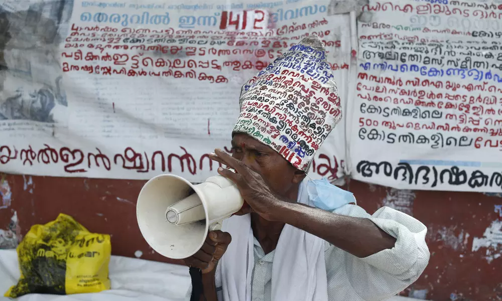 സമര ജീവിതങ്ങള്‍