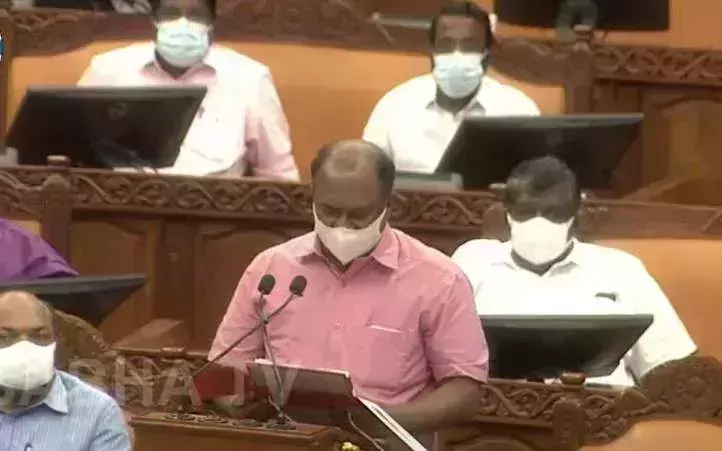 സംസ്ഥാന ബജറ്റ് 2022: അറിയേണ്ടതെല്ലാം