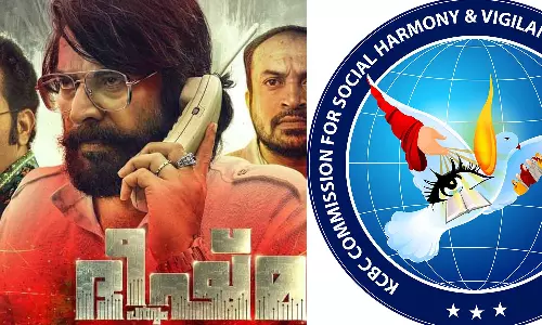 ഭീഷ്മപർവം ക്രൈസ്തവവിരുദ്ധത പ്രധാന അജൻഡയായ സിനിമ; ചിത്രത്തിൽ ക്രിസ്ത്യാനികൾ തിന്മകളുടെ പ്രതിരൂപം, എല്ലാ സദ്ഗുണങ്ങളുമായി മുസ്‌ലിം കഥാപാത്രങ്ങൾ-കെ.സി.ബി.സി പ്രസിദ്ധീകരണം