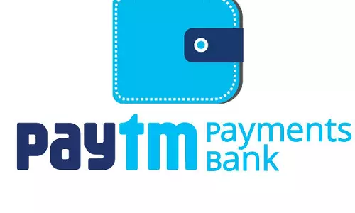 പേടിഎമ്മിന് നിയന്ത്രണം; പുതിയ ഉപഭോക്താക്കളെ ചേർക്കുന്നത് ആർ.ബി.ഐ വിലക്കി