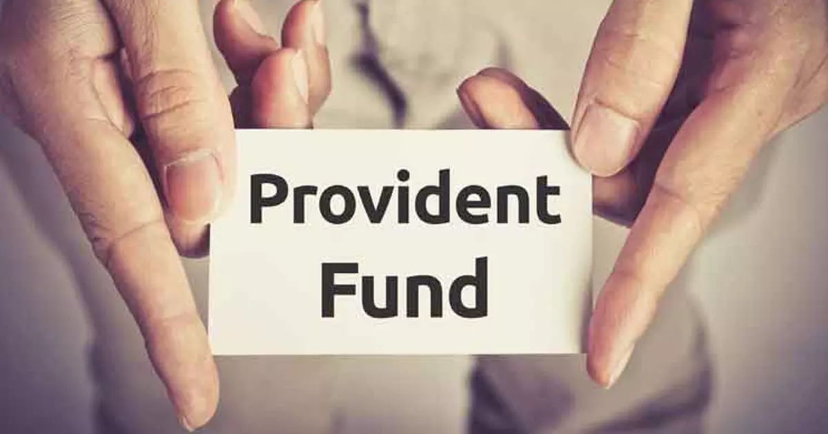 പ്രോവിഡന്‍റ് ഫണ്ട് പലിശ നിരക്ക് കേന്ദ്രം വെട്ടിക്കുറച്ചു