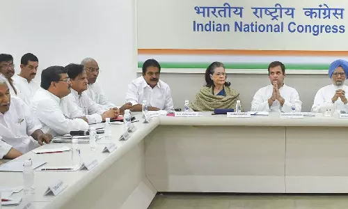 തോൽവി വിലയിരുത്താൻ കോൺഗ്രസ് പ്രവർത്തകസമിതി യോഗം നാളെ