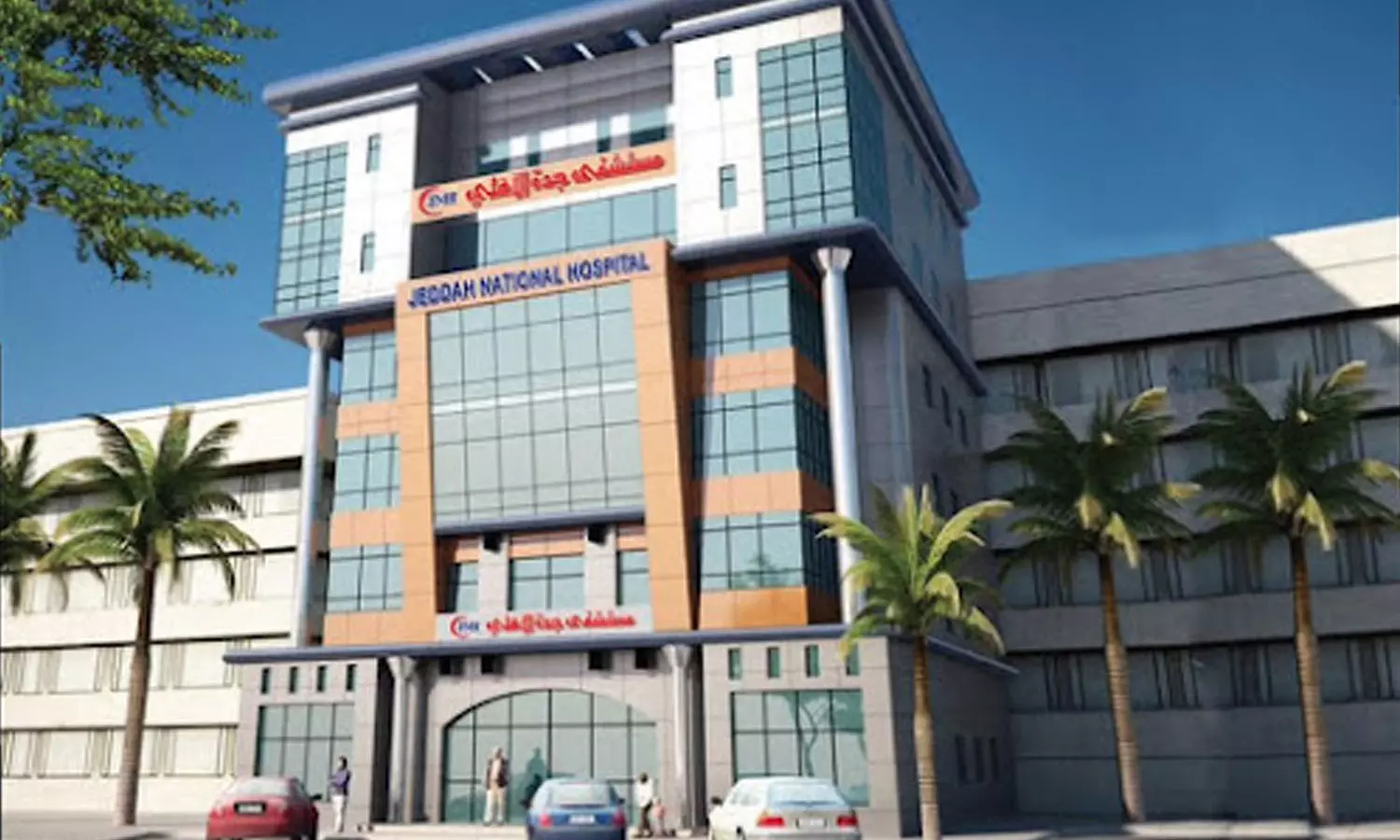 ജിദ്ദ നാഷണൽ ഹോസ്പിറ്റലിന്റെ പുതിയ ശാഖ റിയാദിലും തുറക്കുന്നു