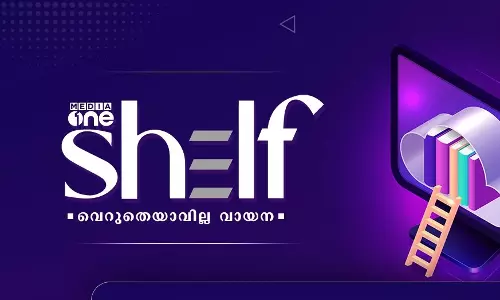 മീഡിയാവണ് ഷെല്ഫ്; സൗദി കിഴക്കന് പ്രവിശ്യതല സബ്സ്ക്രിപ്ഷന് ക്യാമ്പയിന് തുടക്കമായി മീഡിയാവണ് ഷെല്ഫ്; സൗദി കിഴക്കന് പ്രവിശ്യതല സബ്സ്ക്രിപ്ഷന് ക്യാമ്പയിന് തുടക്കമായി
