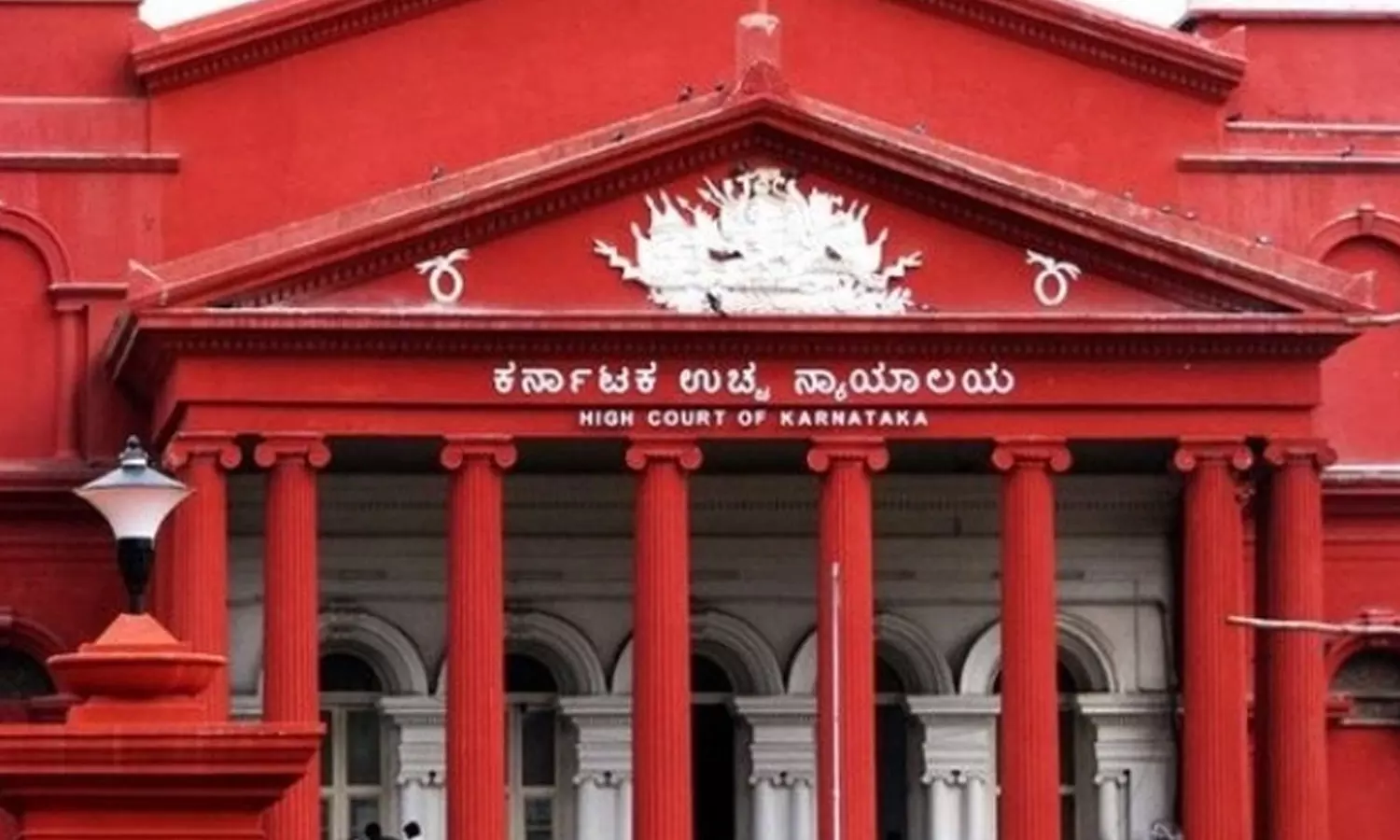 ഹിജാബ് വിലക്കിൽ വിധി നാളെ; ബംഗളൂരുവിൽ ഒരാഴ്ച നിരോധനാജ്ഞ ഹിജാബ് വിലക്കിൽ വിധി നാളെ; ബംഗളൂരുവിൽ ഒരാഴ്ച നിരോധനാജ്ഞ