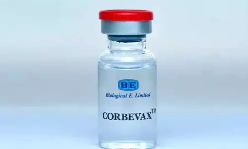 12 മുതൽ 14 വയസ് വരെയുള്ള കുട്ടികൾക്കുള്ള കോവിഡ് വാക്സിൻ വിതരണം മാർച്ച് 16 മുതൽ 12 മുതൽ 14 വയസ് വരെയുള്ള കുട്ടികൾക്കുള്ള കോവിഡ് വാക്സിൻ വിതരണം മാർച്ച് 16 മുതൽ