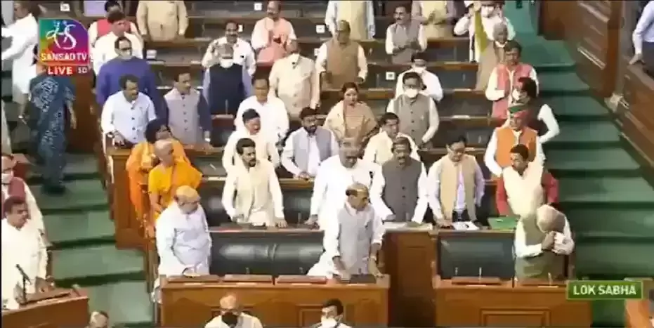 മോദി.. മോദി..; തെരഞ്ഞെടുപ്പ് വിജയങ്ങള്‍ക്ക് ശേഷം പ്രധാനമന്ത്രിയെ സഭയിലേക്ക് ഹര്‍ഷാരവങ്ങളോടെ വരവേറ്റ് ഭരണപക്ഷ എം.പിമാര്‍