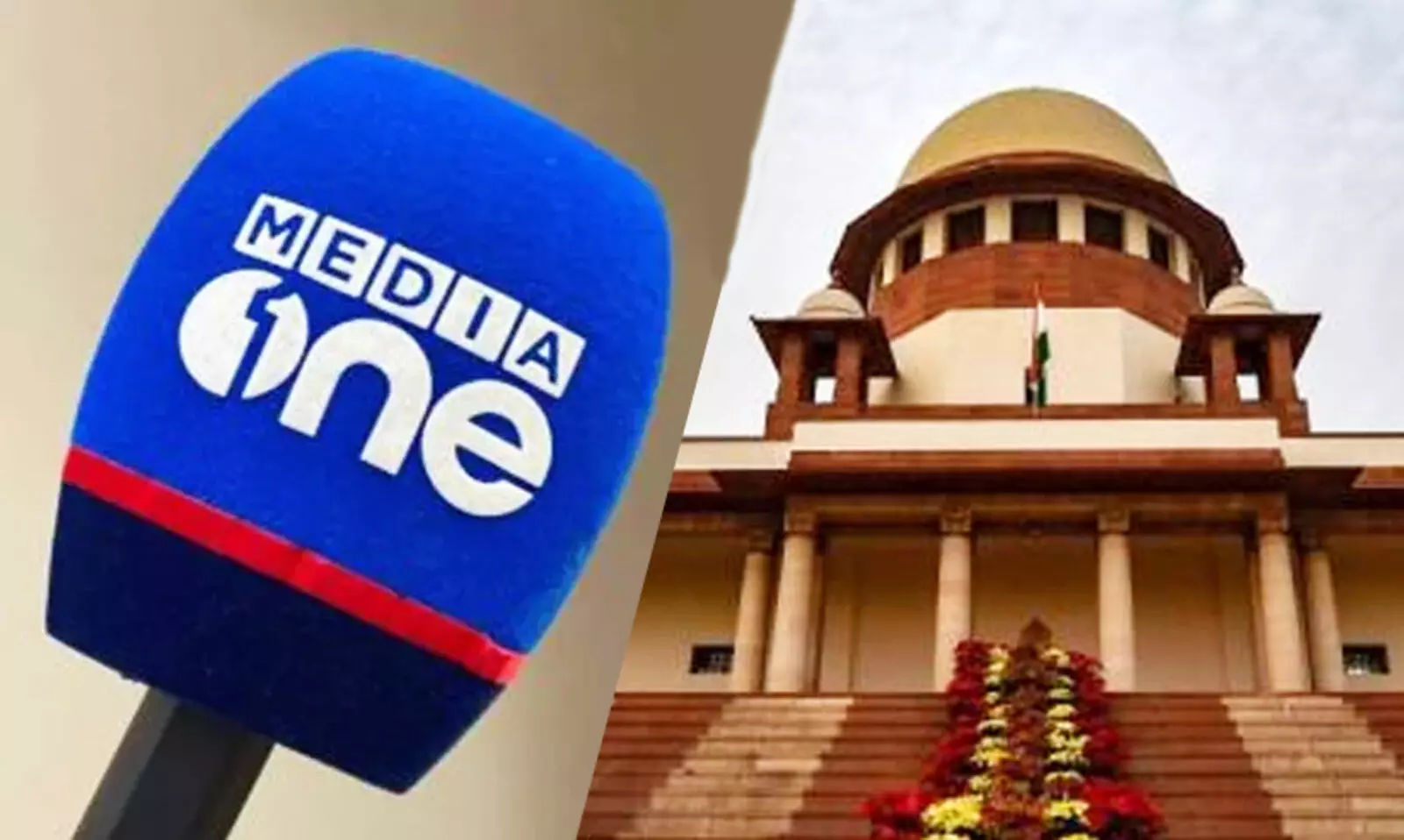 സംപ്രേഷണ വിലക്ക്; മീഡിയവണിന്‍റെ ഹരജി സുപ്രിംകോടതി ഇന്ന് പരിഗണിക്കും