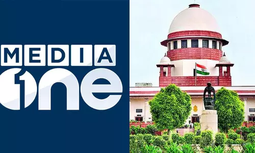 മീഡിയവൺ സംപ്രേഷണം തുടരാം; കേന്ദ്രസര്‍ക്കാര്‍ ഉത്തരവിന് സുപ്രിംകോടതി സ്റ്റേ