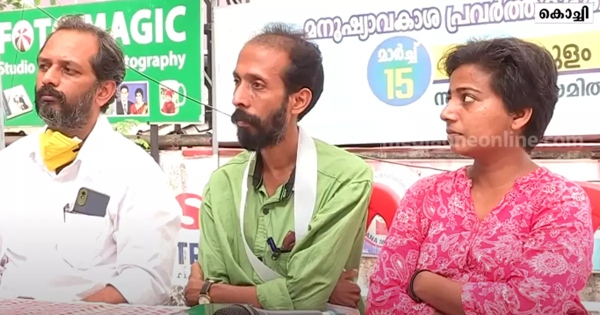 ഏഴ് വർഷമായിട്ടും കുറ്റപത്രം പോലും സമർപ്പിച്ചില്ല; യുഎപിഎ കേസിനെതിരെ മനുഷ്യാവകാശ പ്രവർത്തകരുടെ ഉപവാസം ഏഴ് വർഷമായിട്ടും കുറ്റപത്രം പോലും സമർപ്പിച്ചില്ല; യുഎപിഎ കേസിനെതിരെ മനുഷ്യാവകാശ പ്രവർത്തകരുടെ ഉപവാസം