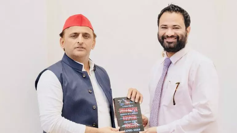 കഫീൽ ഖാനെ ലജിസ്ലേറ്റീവ് കൗൺസിൽ സ്ഥാനാർത്ഥിയാക്കി എസ്പി