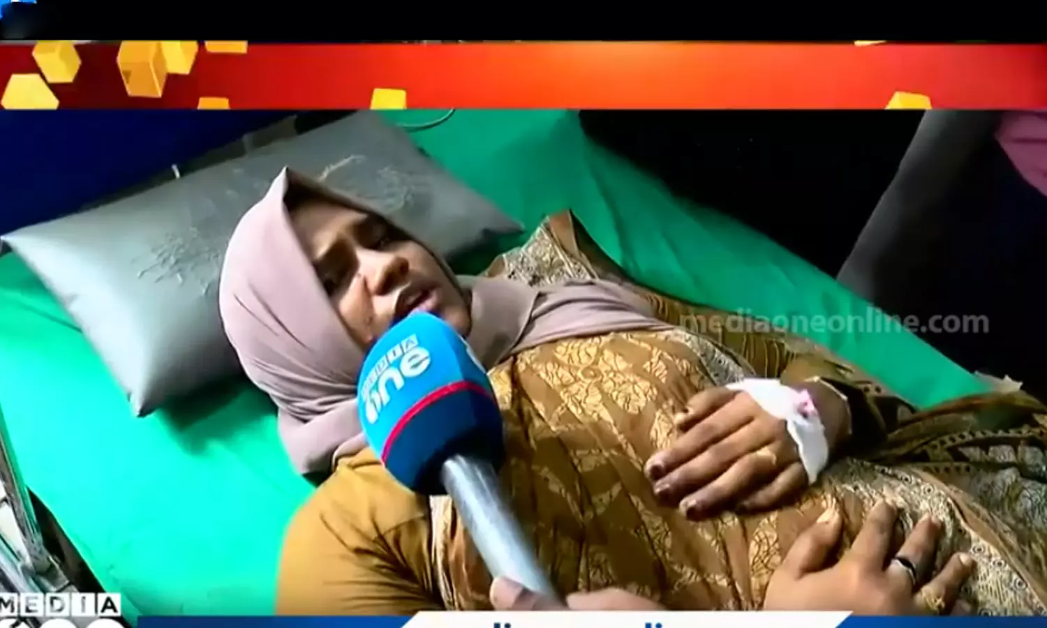 ഒരുപാട് പുരുഷ പൊലീസുകാർ ഞങ്ങളെ അടിച്ചു, വലിച്ചിഴച്ചു കൊണ്ടുപോയി; കെ റെയിലിന് കല്ലിടാനെത്തിയ പൊലീസ് മർദിച്ചെന്ന് തിരൂർ നഗരസഭാ ചെയർപേഴ്സൺ ഒരുപാട് പുരുഷ പൊലീസുകാർ ഞങ്ങളെ അടിച്ചു, വലിച്ചിഴച്ചു കൊണ്ടുപോയി; കെ റെയിലിന് കല്ലിടാനെത്തിയ പൊലീസ് മർദിച്ചെന്ന് തിരൂർ നഗരസഭാ ചെയർപേഴ്സൺ