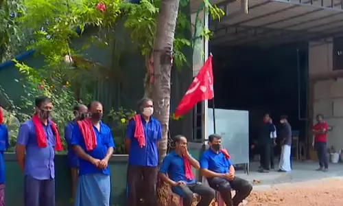 സി.ഐ.ടി.യു സമരം: കണ്ണൂരില്‍ ഒരു സ്ഥാപനം കൂടി അടച്ചുപൂട്ടി