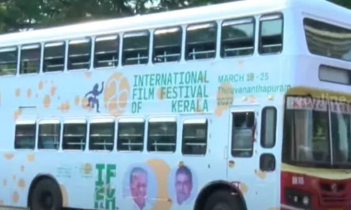 26ാമത് അന്താരാഷ്ട ചലച്ചിത്ര മേളയ്ക്ക് മറ്റന്നാൾ തിരുവനന്തപുരത്ത് തുടക്കം