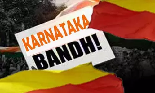 ഹിജാബ് വിധി: കർണാടകയിൽ വ്യാഴാഴ്ച മുസ്ലിം സംഘടനകളുടെ ബന്ദ് ഹിജാബ് വിധി: കർണാടകയിൽ വ്യാഴാഴ്ച മുസ്ലിം സംഘടനകളുടെ ബന്ദ്