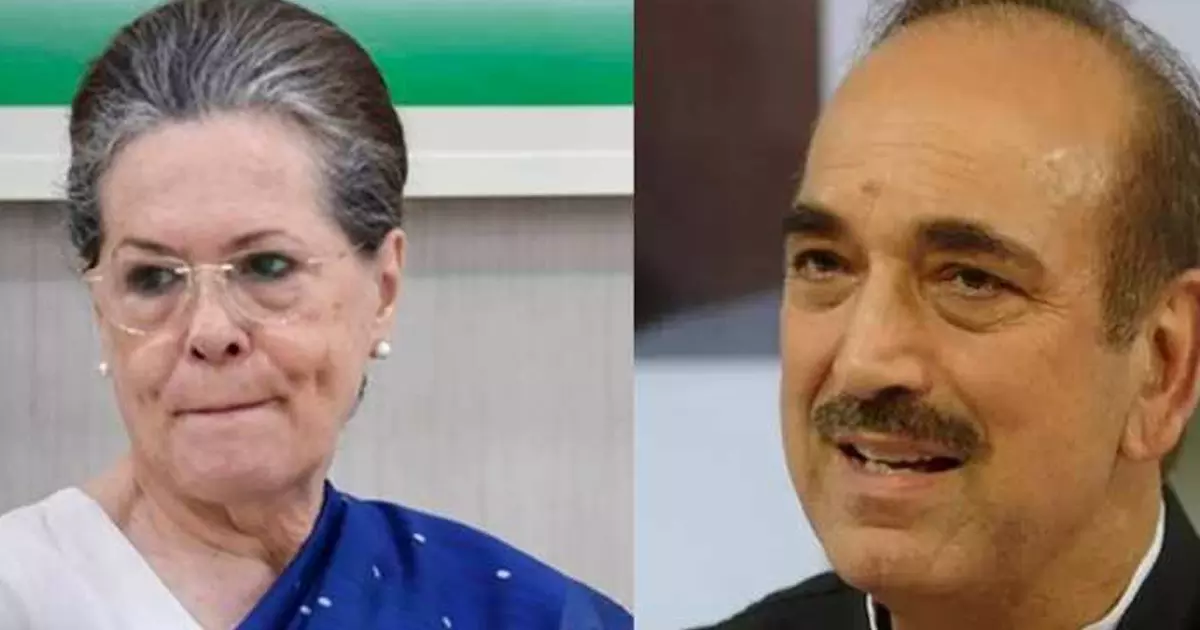 ഗാന്ധി കുടുംബത്തെ വെല്ലുവിളിക്കേണ്ടെന്ന നിലപാടില്‍ ജി 23;  സോണിയ - ഗുലാം നബി ആസാദ്‌ കൂടിക്കാഴ്ച ഇന്ന്