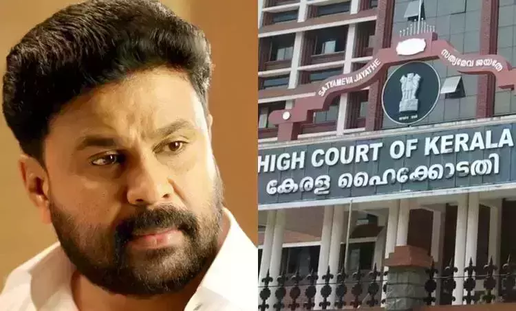 ദിലീപിന്‍റെ ഹരജി പരിഗണിക്കുന്നതില്‍ നിന്ന് ജഡ്ജി പിന്മാറി