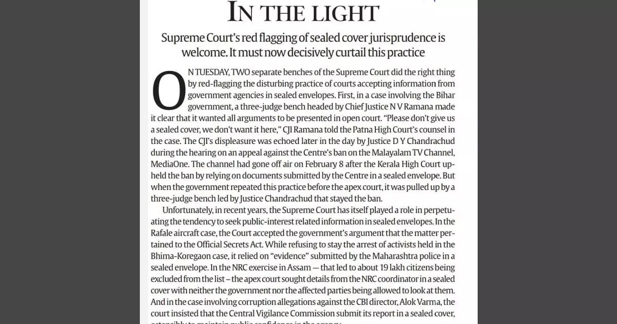 മുദ്ര വെച്ച കവറില്‍ സുപ്രിംകോടതിയുടെ  സ്വാഗതാർഹ നീക്കം- ദ ഇന്ത്യന്‍ എക്സ്പ്രസ് എഡിറ്റോറിയല്‍
