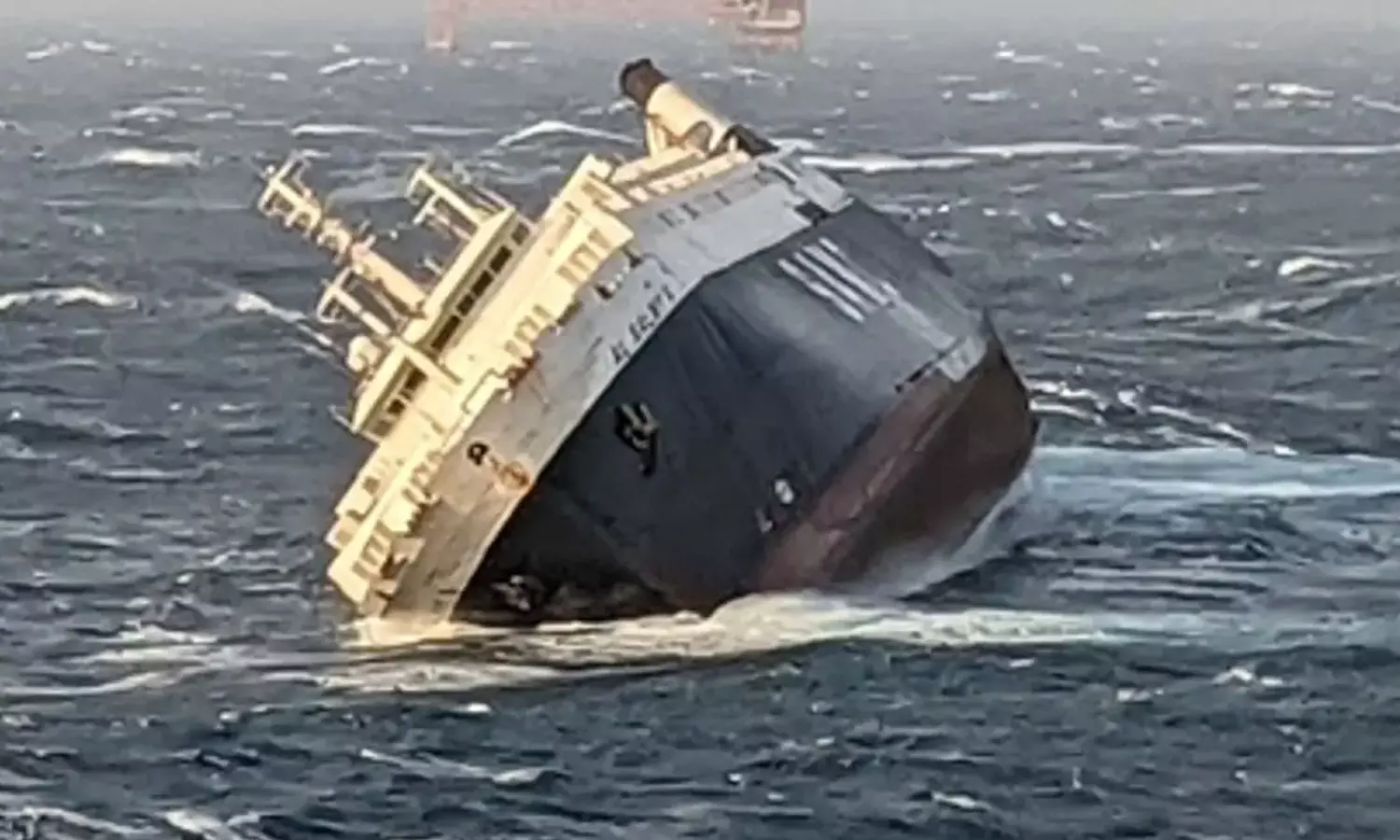 Нападение на судно