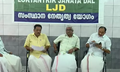 രാജ്യസഭാ സീറ്റ് നിഷേധിച്ചത് കേരള കോണ്‍ഗ്രസിനു വേണ്ടി‍: അതൃപ്തി പരസ്യമാക്കി എല്‍ജെഡി