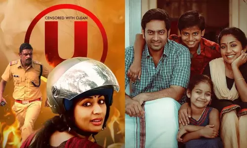 സ്ത്രീകളുമായി സിനിമ കാണാന്‍ വരൂ, സൗജന്യ ടിക്കറ്റ് സ്വന്തമാക്കൂ; കിടിലന്‍ ഓഫറുമായി ഒരുത്തീ ടീം