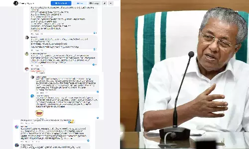  നിങ്ങൾ ദുഃഖിക്കും; നന്ദിഗ്രാമും സിംഗൂരും മറക്കരുത്-   കെ റെയിലിലെ പൊലീസ് അതിക്രമത്തിനെതിരെ മുഖ്യമന്ത്രിയുടെ ഫേസ്ബുക്ക് പേജിൽ പ്രതിഷേധം