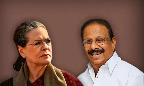 ഒറ്റപ്പേരിലേക്ക് എത്തിയില്ലെങ്കില്‍ പട്ടിക ഹൈക്കമാന്‍ഡിന് കൈമാറും; കോണ്‍ഗ്രസ് രാജ്യസഭാ സ്ഥാനാര്‍ത്ഥിയെ ഇന്ന് തീരുമാനിച്ചേക്കും