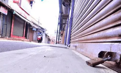 ചങ്ങനാശേരിയില്‍ ഇന്ന് ഹർത്താൽ