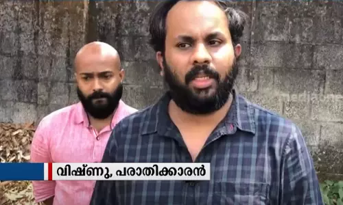 ഓര്ഡര് ചെയ്ത് രണ്ടു ലക്ഷം നഷ്ടമായി; ആമസോണിനെതിരെ പരാതി ഓര്ഡര് ചെയ്ത് രണ്ടു ലക്ഷം നഷ്ടമായി; ആമസോണിനെതിരെ പരാതി