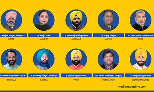 പഞ്ചാബിലെ ആംആദ്മി മന്ത്രിമാർ നാളെ സ്ഥാനമേൽക്കും