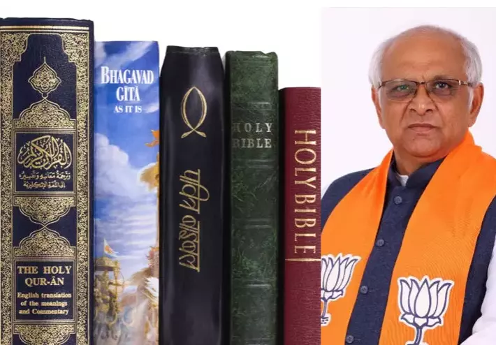 സ്കൂളുകളില് ഭഗവദ് ഗീത മാത്രമല്ല ഖുര്ആനും ബൈബിളും പഠിപ്പിക്കട്ടെ; ഗുജറാത്ത് സര്ക്കാരിനോട് കത്തോലിക്കാ ബോര്ഡ് സ്കൂളുകളില് ഭഗവദ് ഗീത മാത്രമല്ല ഖുര്ആനും ബൈബിളും പഠിപ്പിക്കട്ടെ; ഗുജറാത്ത് സര്ക്കാരിനോട് കത്തോലിക്കാ ബോര്ഡ്