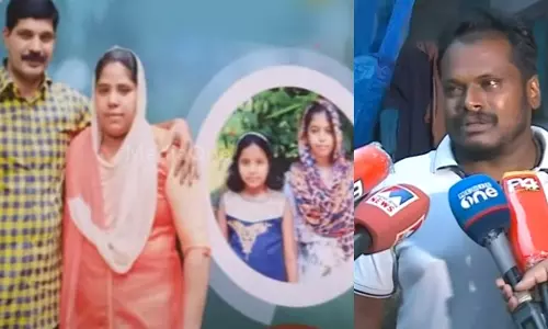 എൻറെ വീട്ടിൽ വളർന്ന പിള്ളേരാ...അനിയത്തിമാരെപോലെയാണെനിക്ക്; വിങ്ങിപ്പൊട്ടി അയൽവാസി