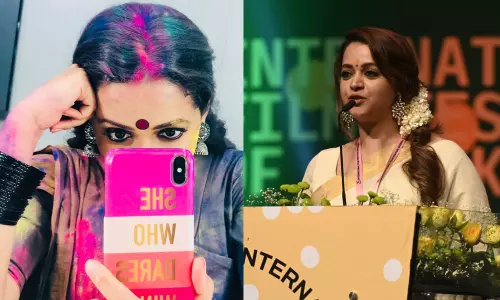 ധൈര്യമുള്ളവള്‍ വിജയിക്കും; ഹോളി ആഘോഷമാക്കി ഭാവന