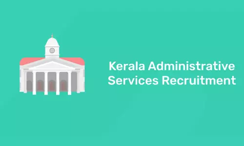 കെഎഎസ്: മലയാളം മീഡിയത്തിലെഴുതിയ ഉത്തരപേപ്പറുകളുടെ മൂല്യനിർണയത്തിൽ പാളിച്ചകളുണ്ടെന്നതിന്റെ തെളിവ് പുറത്ത് കെഎഎസ്: മലയാളം മീഡിയത്തിലെഴുതിയ ഉത്തരപേപ്പറുകളുടെ മൂല്യനിർണയത്തിൽ പാളിച്ചകളുണ്ടെന്നതിന്റെ തെളിവ് പുറത്ത്