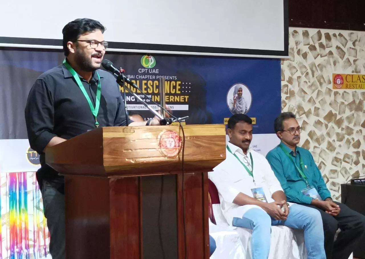 ഇന്റര്നെറ്റ് കെണിയില് വീഴുന്ന കൗമാരം; CPT ബോധവല്കരണ പരിപാടി സംഘടിപ്പിച്ചു ഇന്റര്നെറ്റ് കെണിയില് വീഴുന്ന കൗമാരം; CPT ബോധവല്കരണ പരിപാടി സംഘടിപ്പിച്ചു