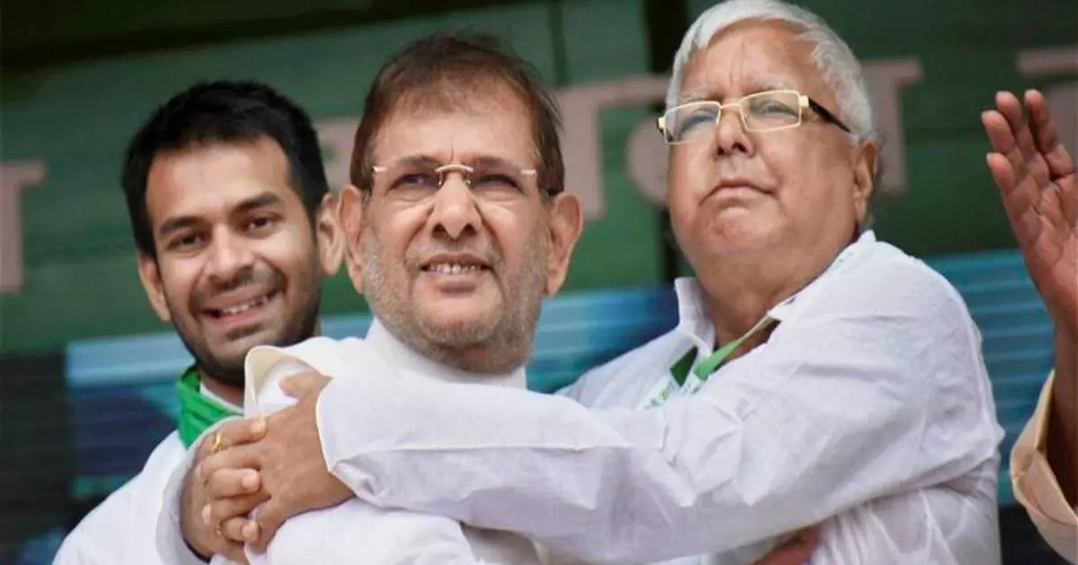 പ്രതിപക്ഷ ഐക്യത്തിലേക്കുള്ള ആദ്യ ചുവട്: ശരദ് യാദവിന്‍റെ എല്‍.ജെ.ഡി ലാലുവിന്‍റെ ആര്‍.ജെ.ഡിയില്‍ ലയിച്ചു