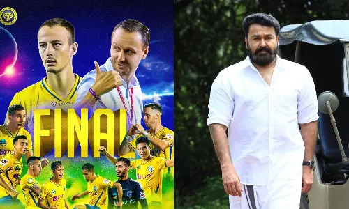 ആവേശത്തിരയിൽ നിറഞ്ഞാടുമ്പോൾ ബ്ലാസ്റ്റേഴ്സിന് ആശംസകളുമായി മോഹൻലാൽ ആവേശത്തിരയിൽ നിറഞ്ഞാടുമ്പോൾ ബ്ലാസ്റ്റേഴ്സിന് ആശംസകളുമായി മോഹൻലാൽ